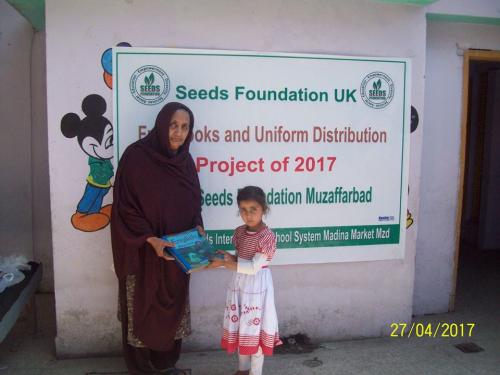 Free Books and Uniform Distribution 2017 (2)
