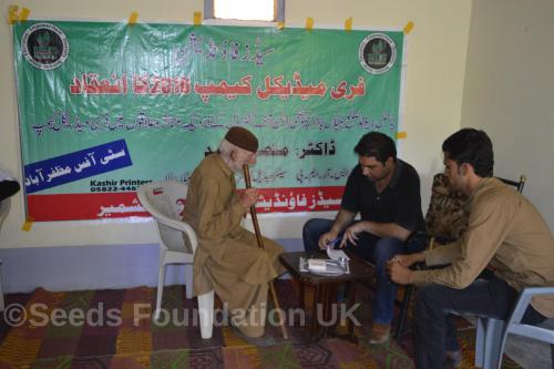 SEEDS MEDICAL CAMP IN KASHMIR-1