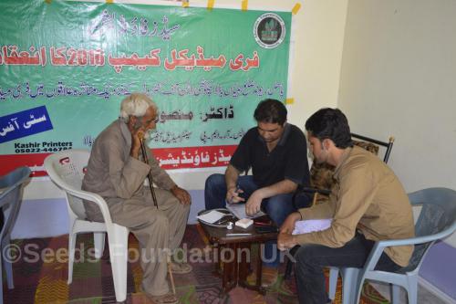 SEEDS MEDICAL CAMP IN KASHMIR-3