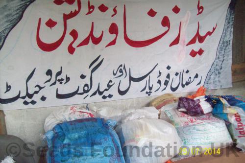 SEEDS RAMADAN FOOD PARCEL-1